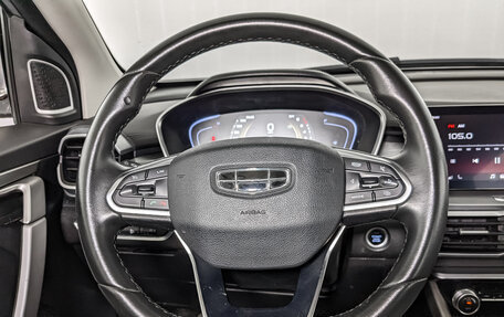 Geely Coolray I, 2022 год, 1 200 000 рублей, 22 фотография