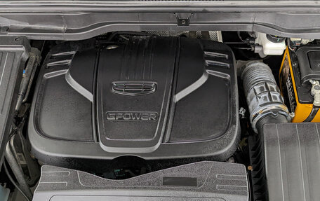 Geely Coolray I, 2022 год, 1 200 000 рублей, 9 фотография