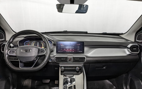 Geely Coolray I, 2022 год, 1 200 000 рублей, 14 фотография