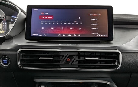 Geely Coolray I, 2022 год, 1 200 000 рублей, 17 фотография