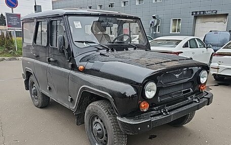 ЛуАЗ Hunter, 2025 год, 1 645 000 рублей, 3 фотография