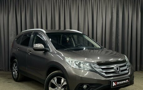 Honda CR-V IV, 2013 год, 1 749 777 рублей, 3 фотография