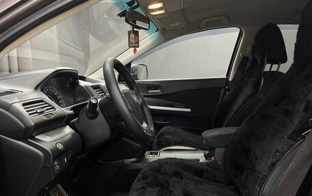Honda CR-V IV, 2013 год, 1 749 777 рублей, 5 фотография