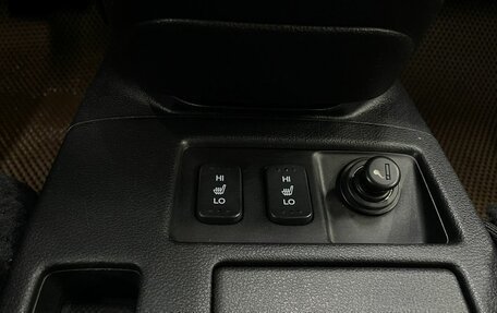 Honda CR-V IV, 2013 год, 1 749 777 рублей, 12 фотография