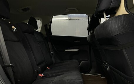 Honda CR-V IV, 2013 год, 1 749 777 рублей, 11 фотография