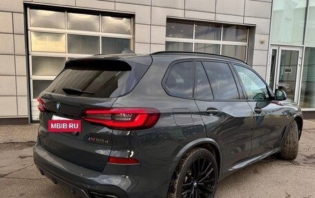 BMW X5, 2021 год, 10 300 000 рублей, 4 фотография