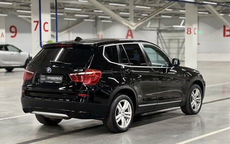 BMW X3, 2012 год, 1 668 850 рублей, 5 фотография