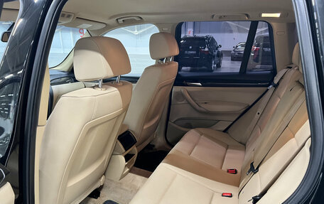 BMW X3, 2012 год, 1 668 850 рублей, 12 фотография