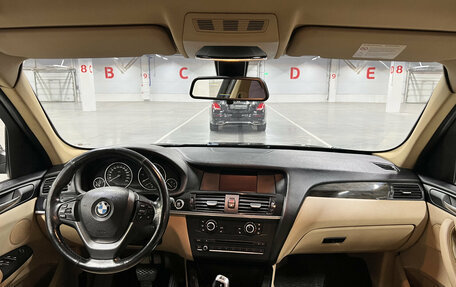 BMW X3, 2012 год, 1 668 850 рублей, 14 фотография