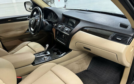 BMW X3, 2012 год, 1 668 850 рублей, 11 фотография