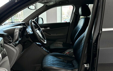 Chevrolet Orlando I, 2012 год, 815 000 рублей, 9 фотография