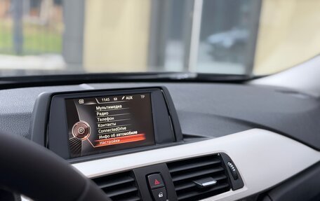 BMW 3 серия, 2015 год, 1 749 000 рублей, 31 фотография