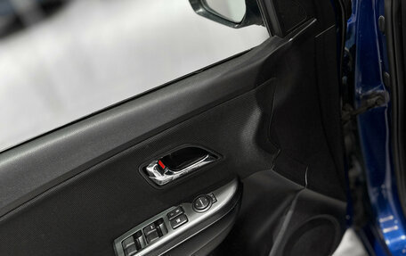 KIA Rio III рестайлинг, 2012 год, 550 000 рублей, 9 фотография