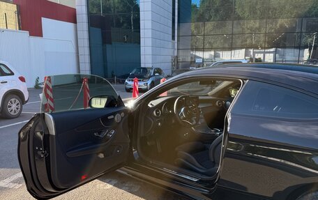 Mercedes-Benz C-Класс, 2019 год, 3 900 000 рублей, 10 фотография