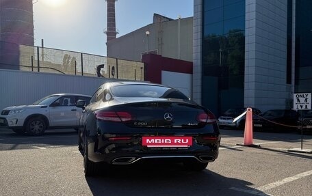 Mercedes-Benz C-Класс, 2019 год, 3 900 000 рублей, 5 фотография