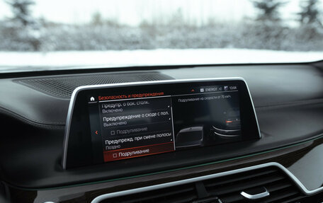 BMW 7 серия, 2019 год, 5 799 700 рублей, 32 фотография