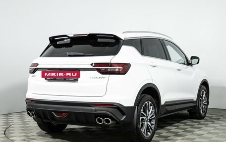 Geely Coolray I, 2023 год, 1 849 700 рублей, 5 фотография