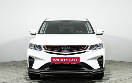 Geely Coolray I, 2023 год, 1 849 700 рублей, 2 фотография