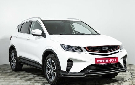 Geely Coolray I, 2023 год, 1 849 700 рублей, 3 фотография