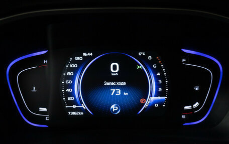 Geely Coolray I, 2023 год, 1 849 700 рублей, 12 фотография