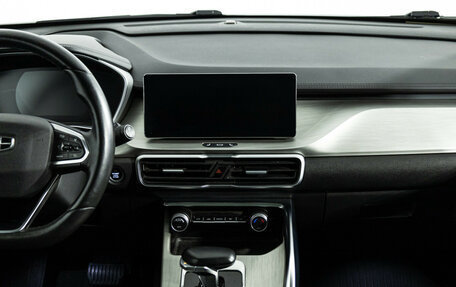 Geely Coolray I, 2023 год, 1 849 700 рублей, 14 фотография