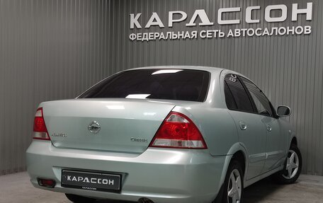 Nissan Almera Classic, 2006 год, 450 000 рублей, 2 фотография