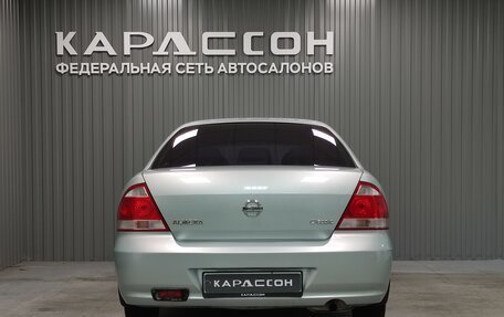 Nissan Almera Classic, 2006 год, 450 000 рублей, 4 фотография