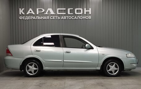 Nissan Almera Classic, 2006 год, 450 000 рублей, 6 фотография
