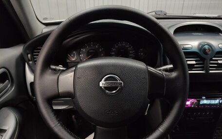 Nissan Almera Classic, 2006 год, 450 000 рублей, 7 фотография