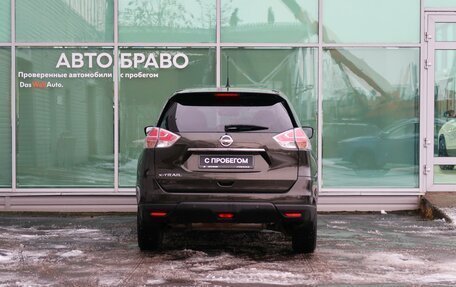 Nissan X-Trail, 2015 год, 1 849 000 рублей, 11 фотография