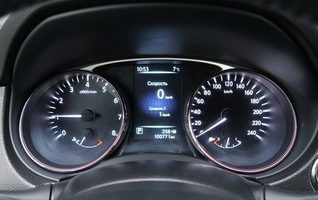 Nissan X-Trail, 2015 год, 1 849 000 рублей, 17 фотография