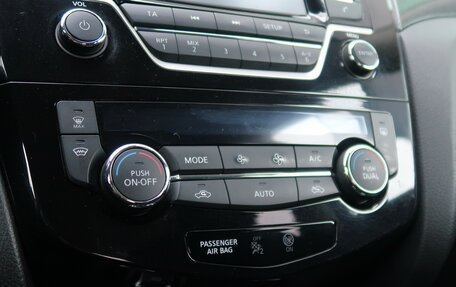 Nissan X-Trail, 2015 год, 1 849 000 рублей, 21 фотография