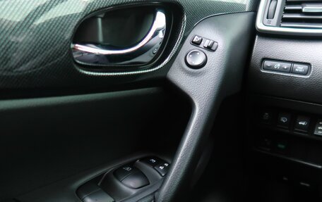 Nissan X-Trail, 2015 год, 1 849 000 рублей, 26 фотография