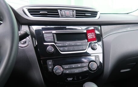 Nissan X-Trail, 2015 год, 1 849 000 рублей, 19 фотография