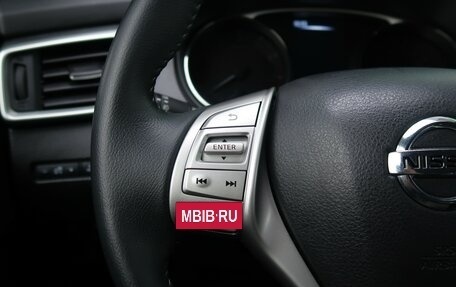 Nissan X-Trail, 2015 год, 1 849 000 рублей, 28 фотография