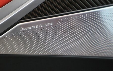 BMW X5 M, 2025 год, 20 842 860 рублей, 14 фотография