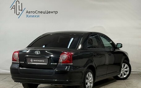 Toyota Avensis III рестайлинг, 2008 год, 749 800 рублей, 2 фотография