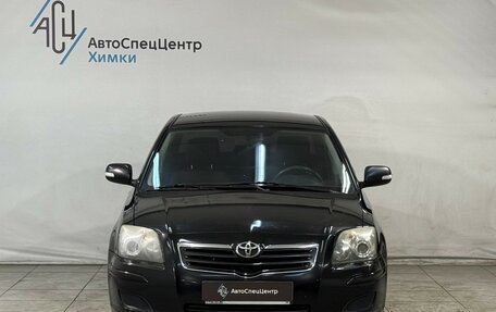Toyota Avensis III рестайлинг, 2008 год, 749 800 рублей, 11 фотография