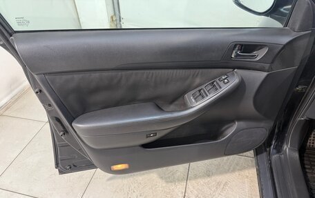 Toyota Avensis III рестайлинг, 2008 год, 749 800 рублей, 7 фотография