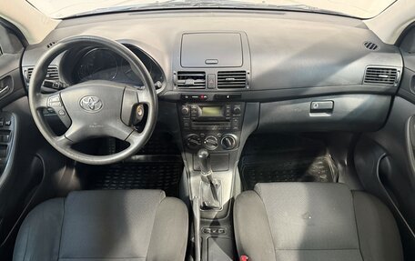 Toyota Avensis III рестайлинг, 2008 год, 749 800 рублей, 9 фотография