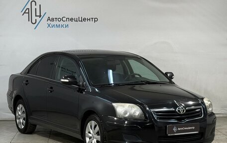 Toyota Avensis III рестайлинг, 2008 год, 749 800 рублей, 13 фотография