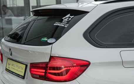 BMW 3 серия, 2017 год, 1 645 000 рублей, 6 фотография