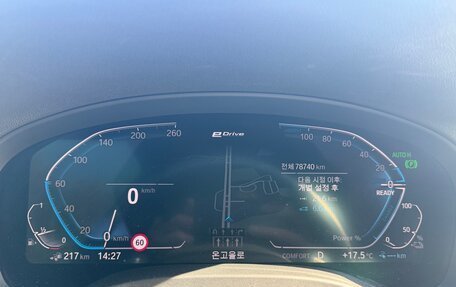 BMW X3, 2021 год, 3 350 000 рублей, 9 фотография