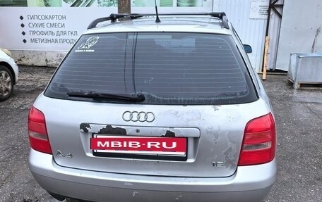 Audi A4, 1999 год, 270 000 рублей, 2 фотография