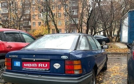 Ford Scorpio II, 1989 год, 180 000 рублей, 2 фотография