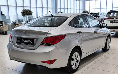 Hyundai Solaris II рестайлинг, 2015 год, 650 000 рублей, 6 фотография