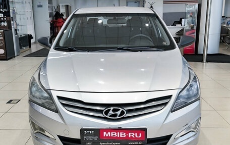 Hyundai Solaris II рестайлинг, 2015 год, 650 000 рублей, 2 фотография