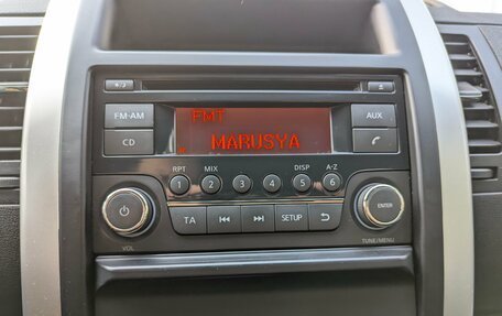 Nissan X-Trail, 2012 год, 1 350 000 рублей, 21 фотография