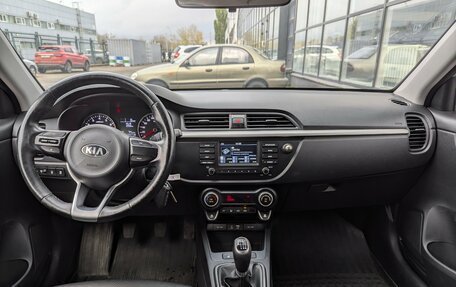 KIA Rio IV, 2019 год, 1 270 000 рублей, 11 фотография