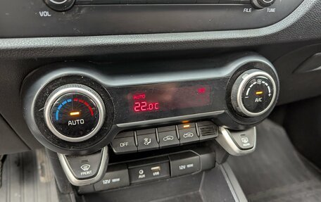 KIA Rio IV, 2019 год, 1 270 000 рублей, 24 фотография